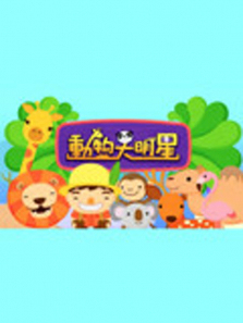 ��������ǵ�5��