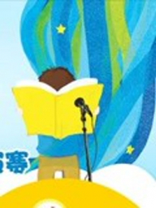 ͯ��ͯ�ﱦ�����´�����3��