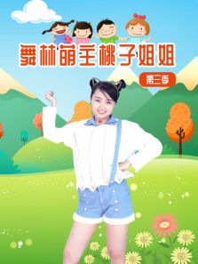 �����������ӽ�� ��3��