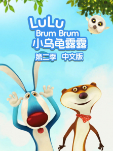 С�ڹ�¶¶ ��2�� ���İ�