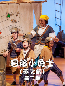 ð��С��ʿ��2��Ӣ�İ�