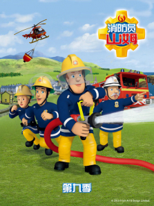 ����Աɽķ��9��Ӣ�İ�