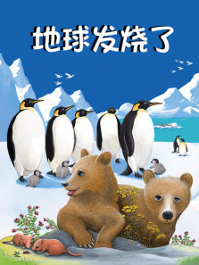 �漣�汾�ݵ�������