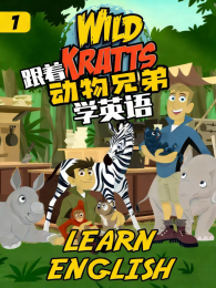 ���Ŷ����ֵ�ѧӢ���1��