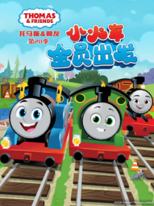 ����˹�����������ǵ�28��