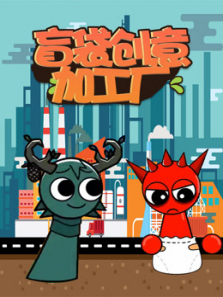 ä������ӹ���