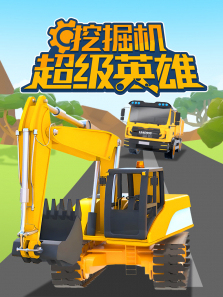 �ھ������Ӣ��