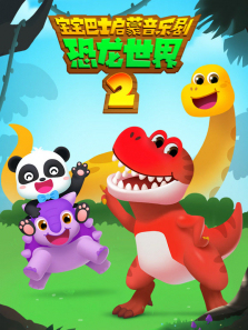 ������ʿ���������2������ȫ��