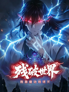 ��������:�ҿ�ħ��Ϸ���� ��̬����