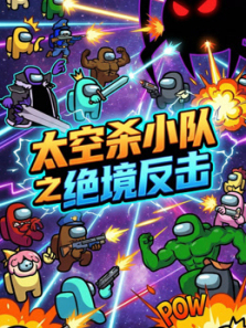 ̫��ɱС��֮��������