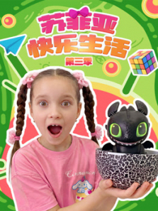 �շ��ǿ������� ��3��