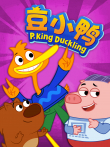 豆小鸭动漫海报