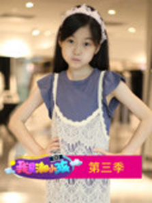 ���ǳ�С��������