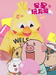 ������߳�