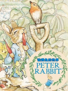 �˵��õ�����