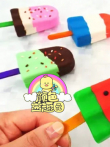 颜色益趣园第15季动漫海报