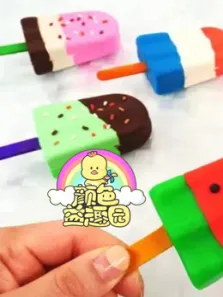 颜色益趣园第15季动漫海报