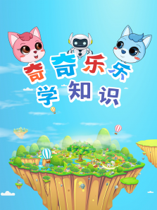 ��������ѧ֪ʶ