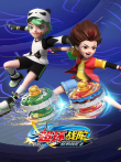 双甲战陀2超环战陀动漫海报