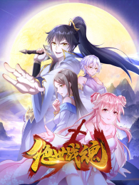 ����ս�궯̬����