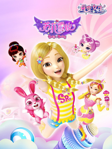 �ٱ�Ů���շ�¶��
