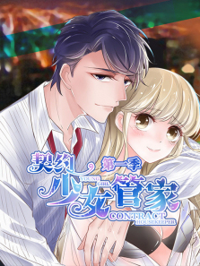 ��Լ��Ů�ܼҶ�̬����