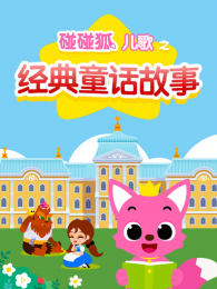 ����������֮����ͯ������