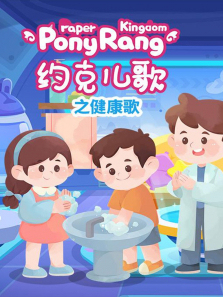 Լ�˶��轡���趯��ȫ��