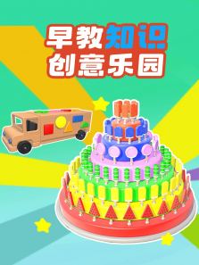 ���֪ʶ������԰