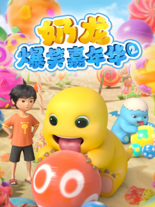 ������Ц���껪2