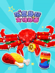 乐高趣玩定格动画动漫海报