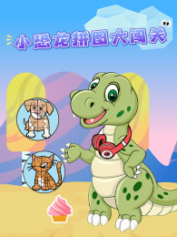 С����ƴͼ�󴳹�