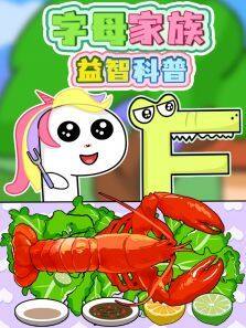 ĸǿնȫ