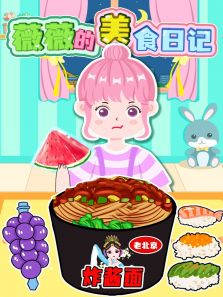 ޱޱ����ʳ�ռ�