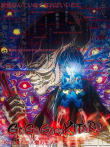 咯咯咯鬼太郎 第6季动漫海报