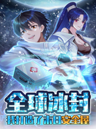 ȫҴĩհȫݶ̬