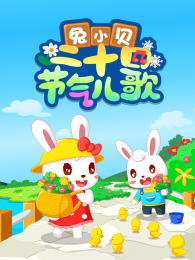 ��С����ʮ�Ľ�������