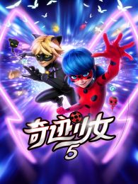 漣Ů5