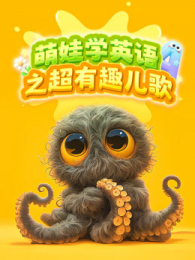 ����ѧӢ��֮����Ȥ����