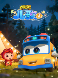 �ٱ�У�Ͷ����5��