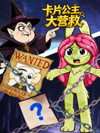 ��Ƭ������Ӫ��