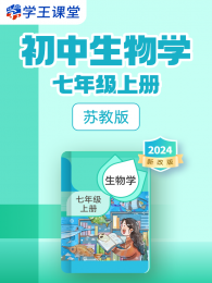 ��������ѧ���꼶�ϲ��ս̰�