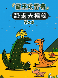 �����������������ص�2��