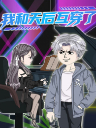 �Һ���󻥴���