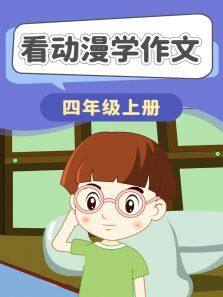 꼶ϲῴѧĶȫ
