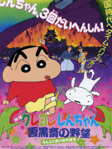 С¾糡 1995 ƺիҰ