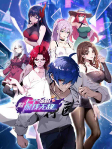 ������ҽ�߸�ʦ�㱣���޵ж�̬����