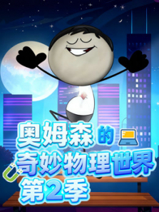 ��ķɭ���������������2��