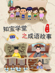 ֪��ѧ��֮������µ�1��