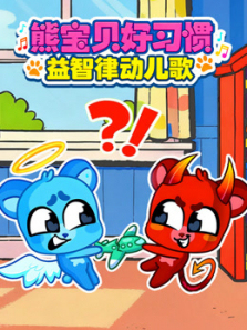 �ܱ�����ϰ�������ɶ�����